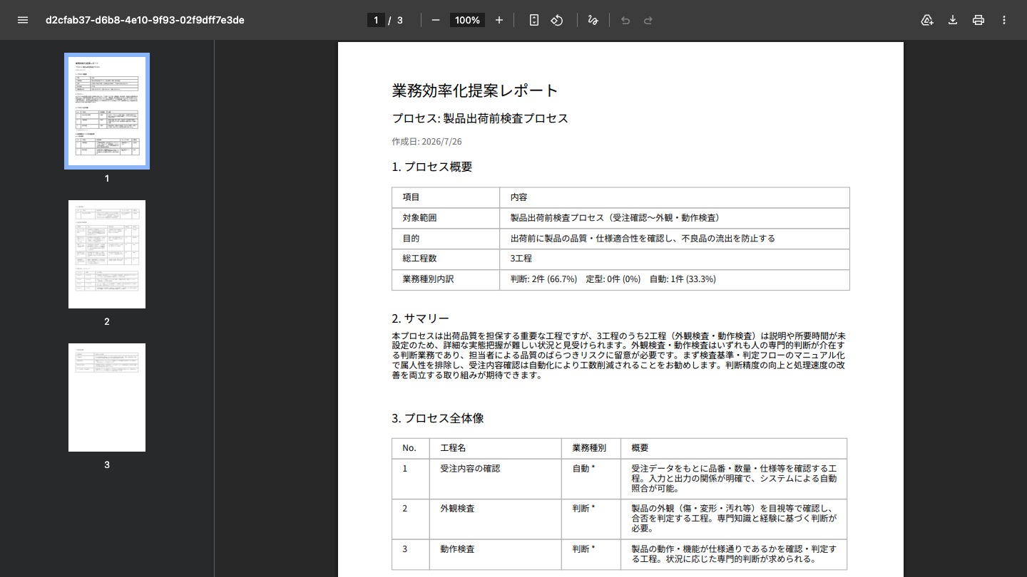 https://storage.googleapis.com/studist-help-center-media/Teachme%20Process/rn_61437450409369_process39_step05_en.jpg