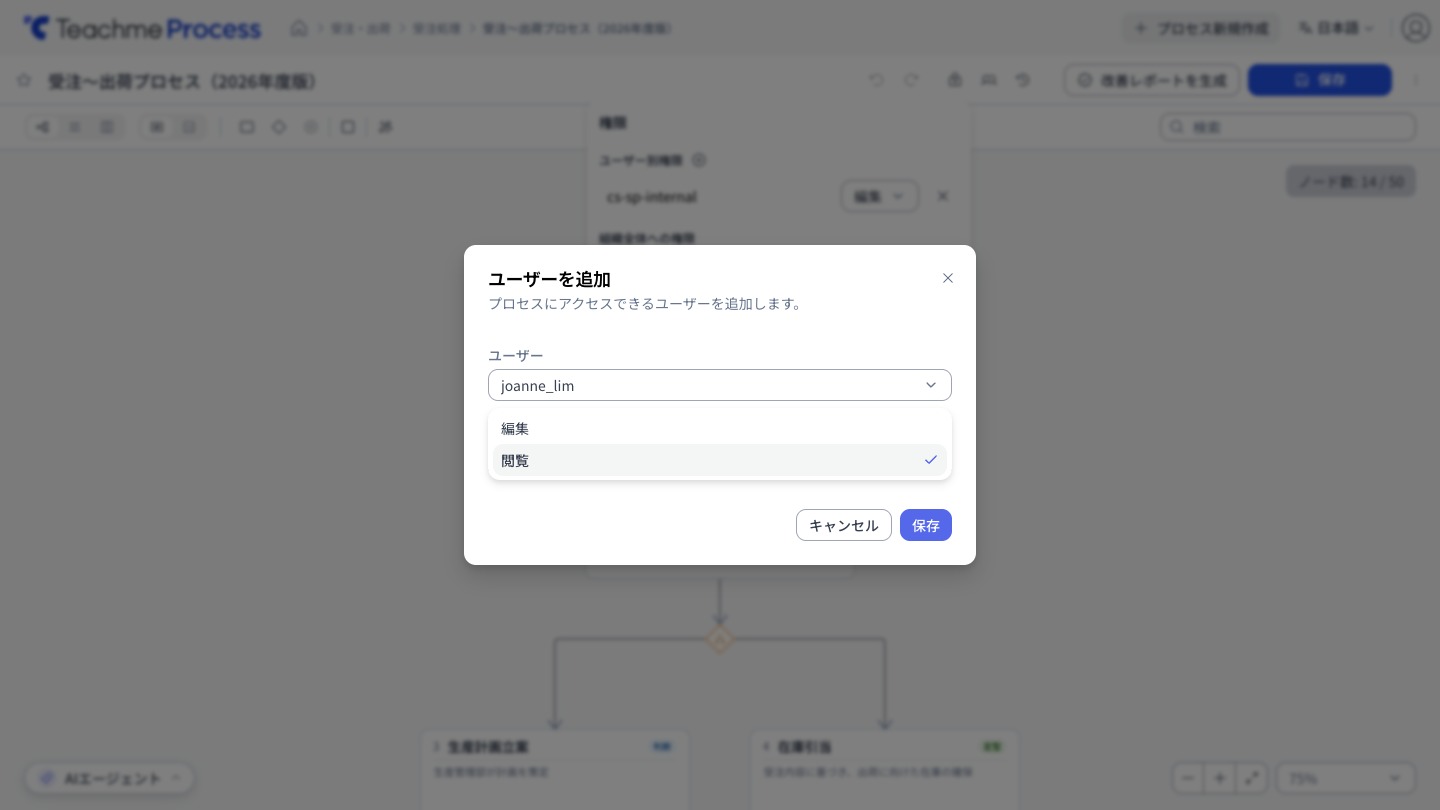 https://storage.googleapis.com/studist-help-center-media/Teachme%20Process/rn_61437186511513_process28_step06-plain_en.jpg