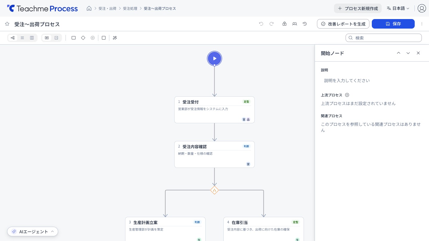 https://storage.googleapis.com/studist-help-center-media/Teachme%20Process/rn_61437186385305_process50_step02-plain_en.jpg