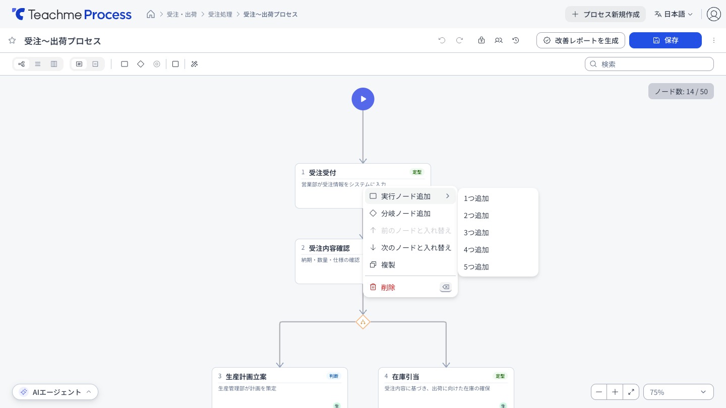 https://storage.googleapis.com/studist-help-center-media/Teachme%20Process/rn_61437175404057_process19_step02-plain_en.jpg