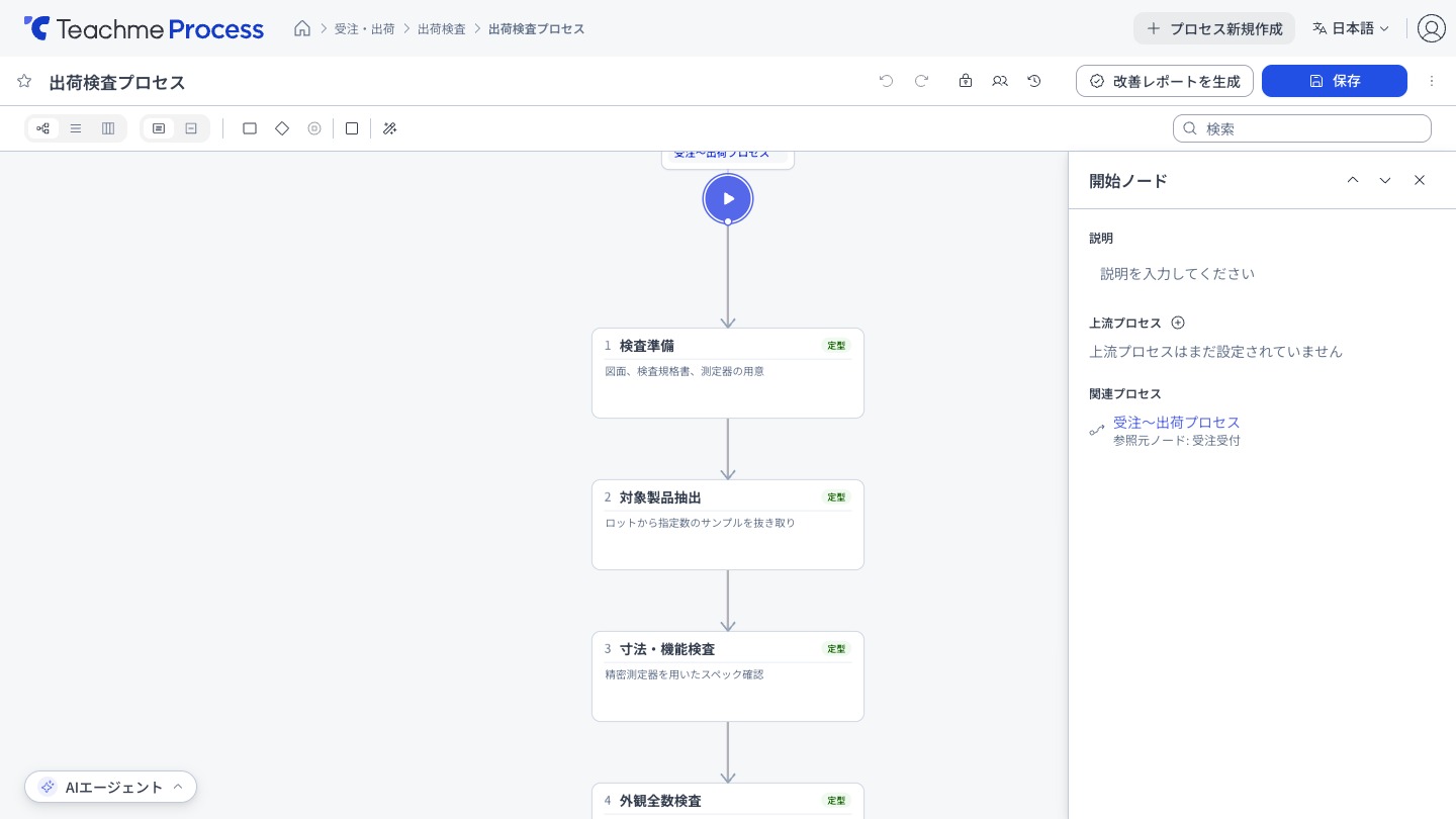 https://storage.googleapis.com/studist-help-center-media/Teachme%20Process/rn_61437186385305_process45_step02-plain_en.jpg