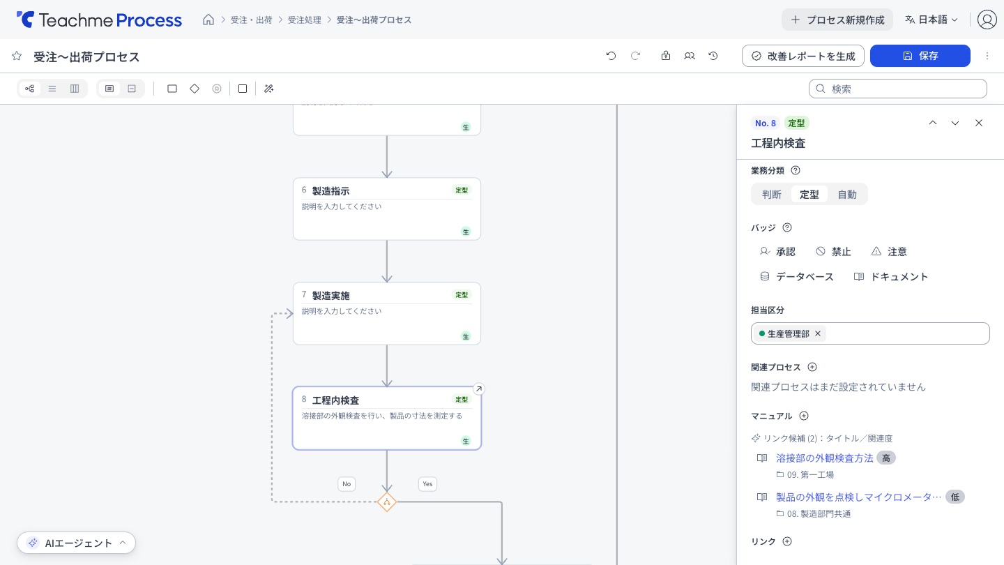 https://storage.googleapis.com/studist-help-center-media/Teachme%20Process/rn_61437158696857_process14_step06-plain_en.jpg