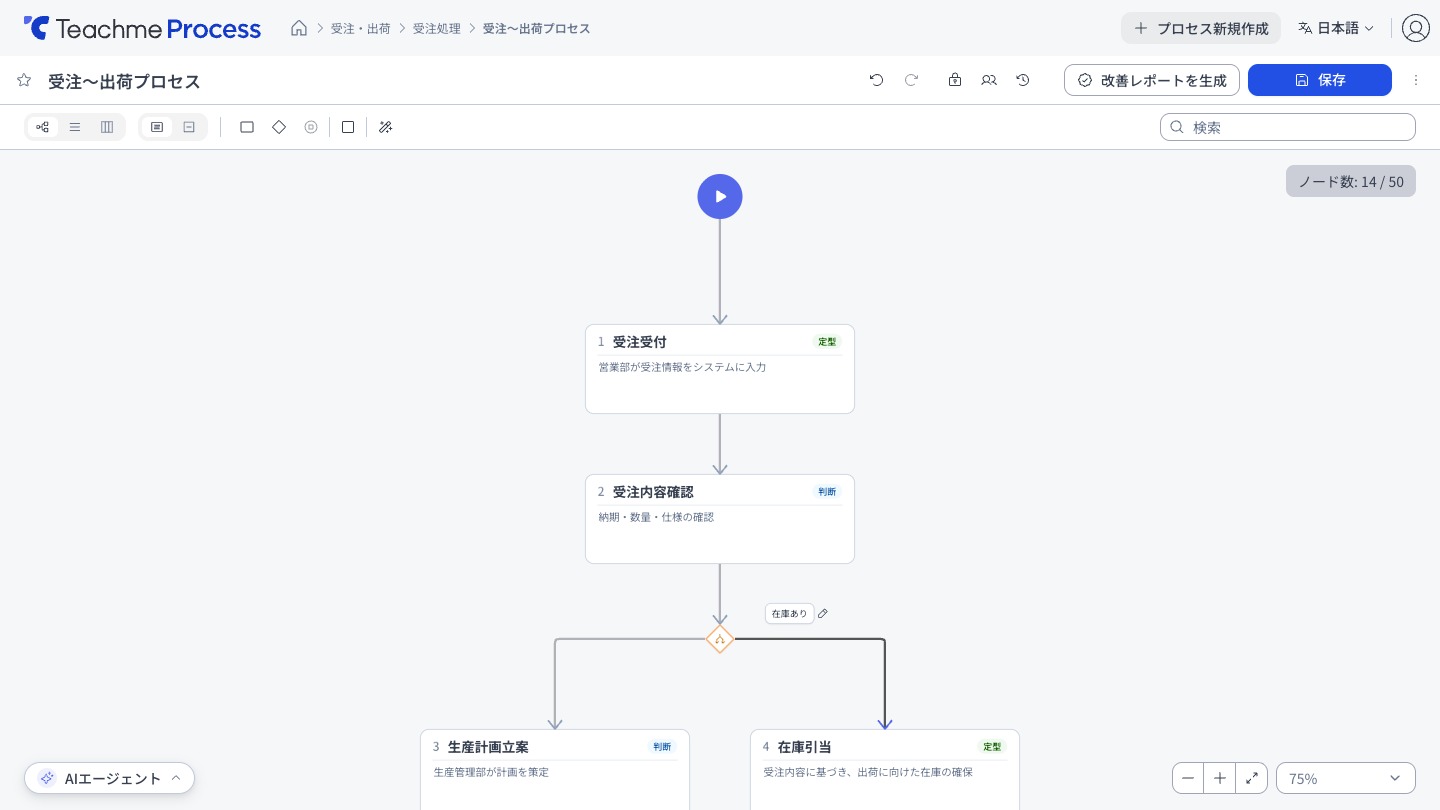 https://storage.googleapis.com/studist-help-center-media/Teachme%20Process/rn_61437158696857_process27_step04-plain_en.jpg