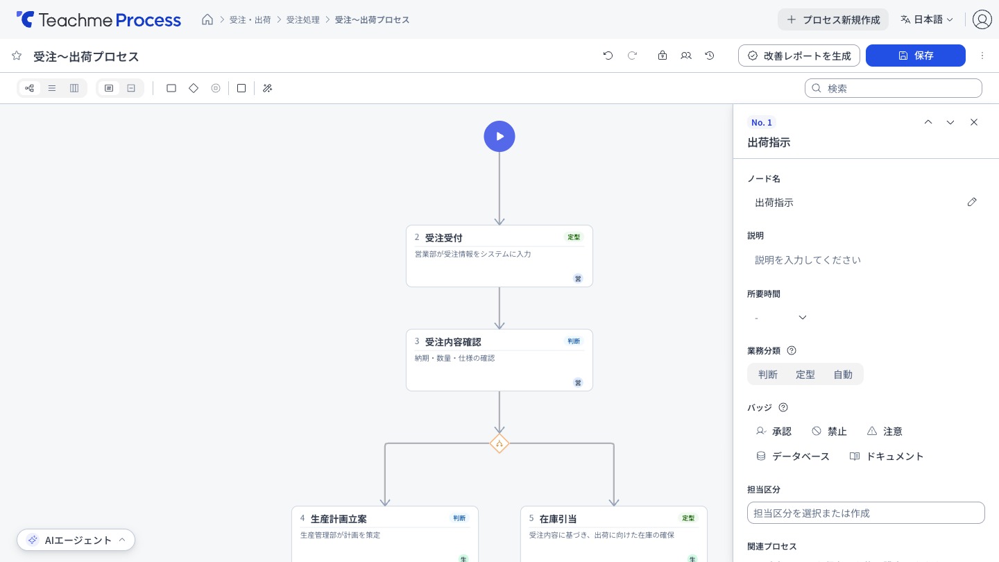 https://storage.googleapis.com/studist-help-center-media/Teachme%20Process/rn_61437158696857_process21_step05-plain_en.jpg