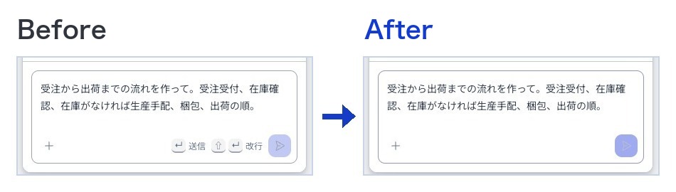 https://storage.googleapis.com/studist-help-center-media/Teachme%20Process/rn_63252168018329_process09_extra-compare-chat-key-hints_en.jpg
